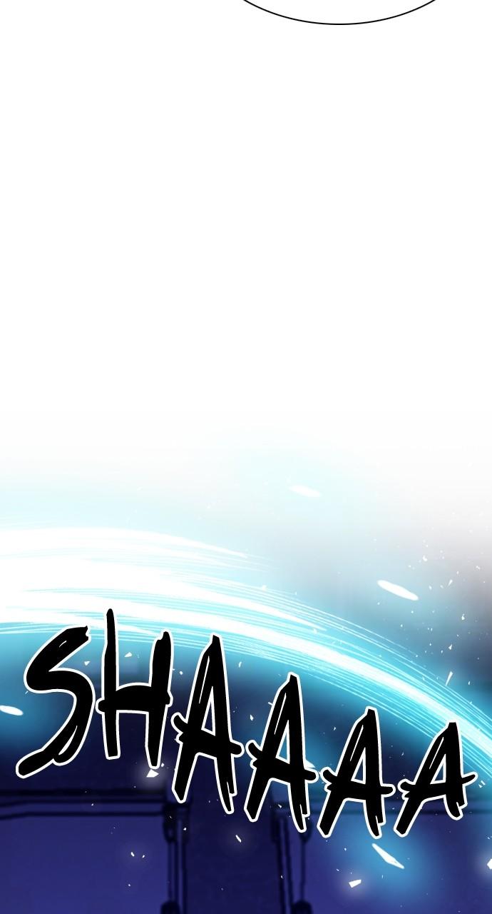 Seoul Station Druid Chap 160 - Next Chap 161