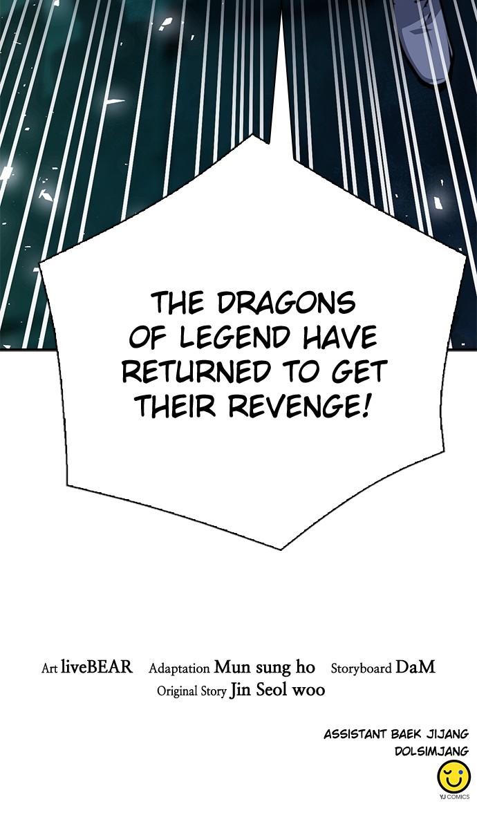 Seoul Station Druid Chap 161 - Next Chap 162