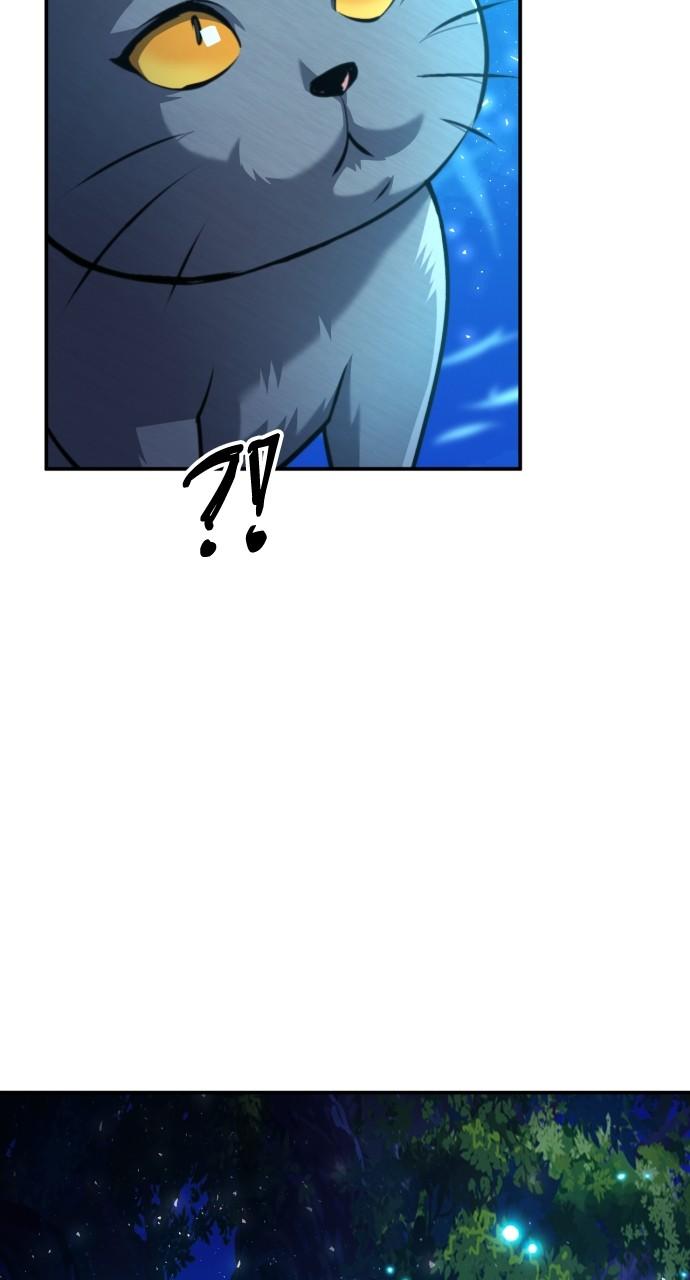 Seoul Station Druid Chap 161 - Next Chap 162