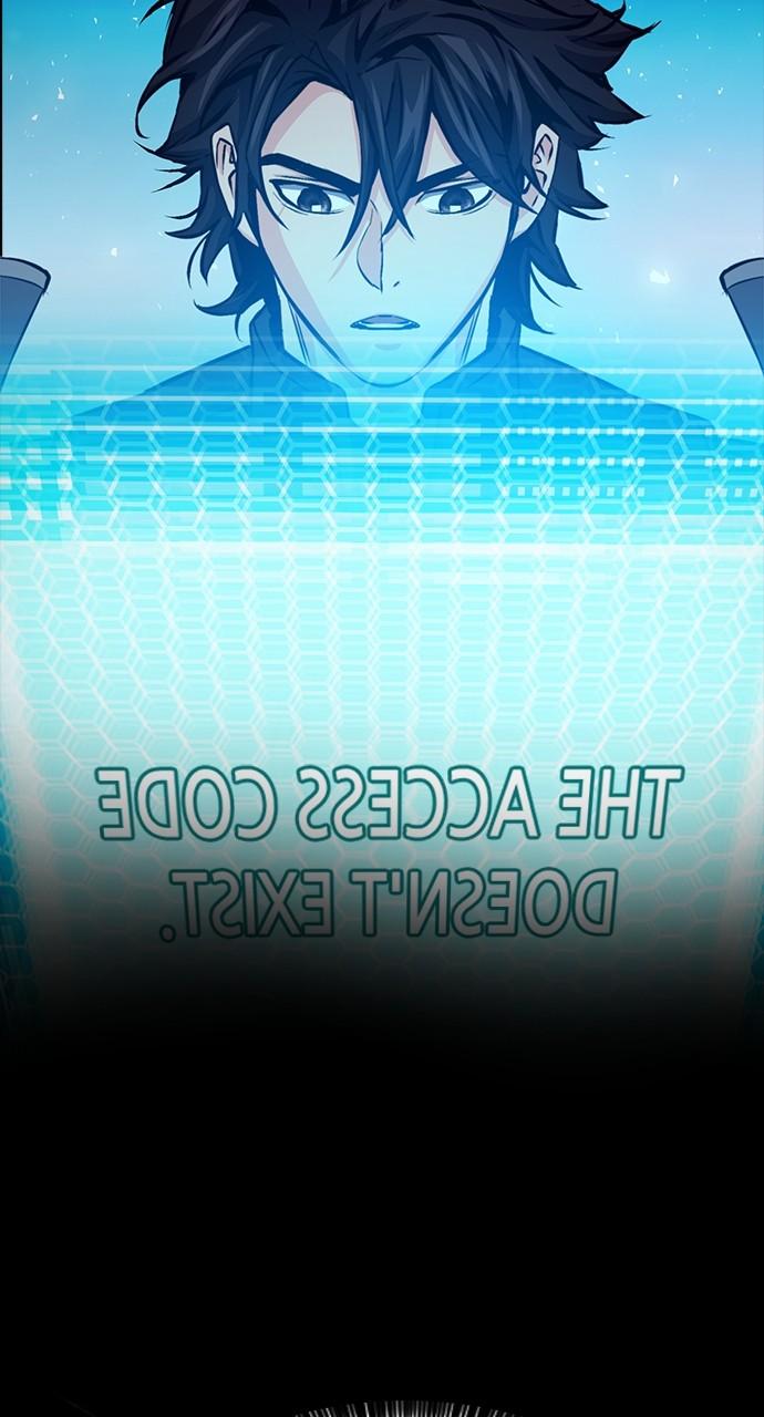 Seoul Station Druid Chap 161 - Next Chap 162