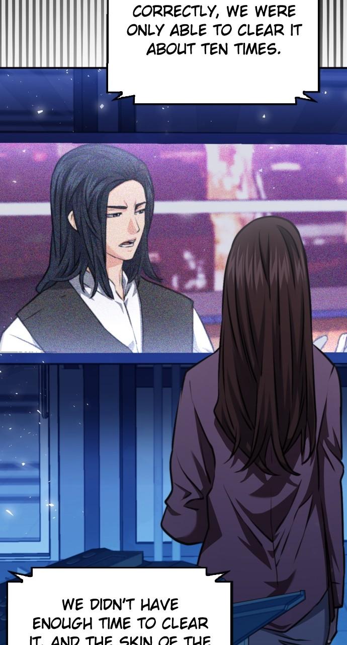 Seoul Station Druid Chap 161 - Next Chap 162