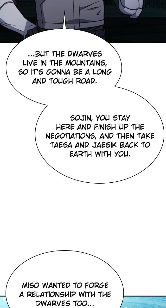 Seoul Station Druid Chap 161 - Next Chap 162