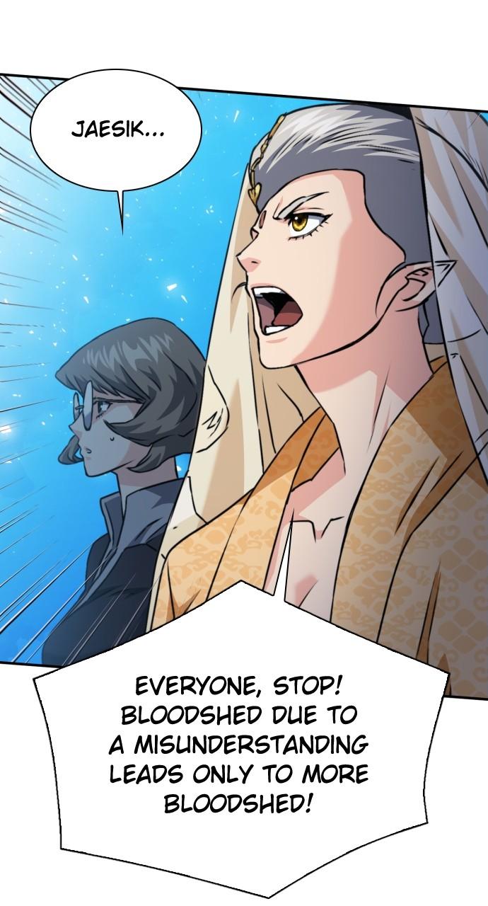 Seoul Station Druid Chap 162 - Next Chap 163