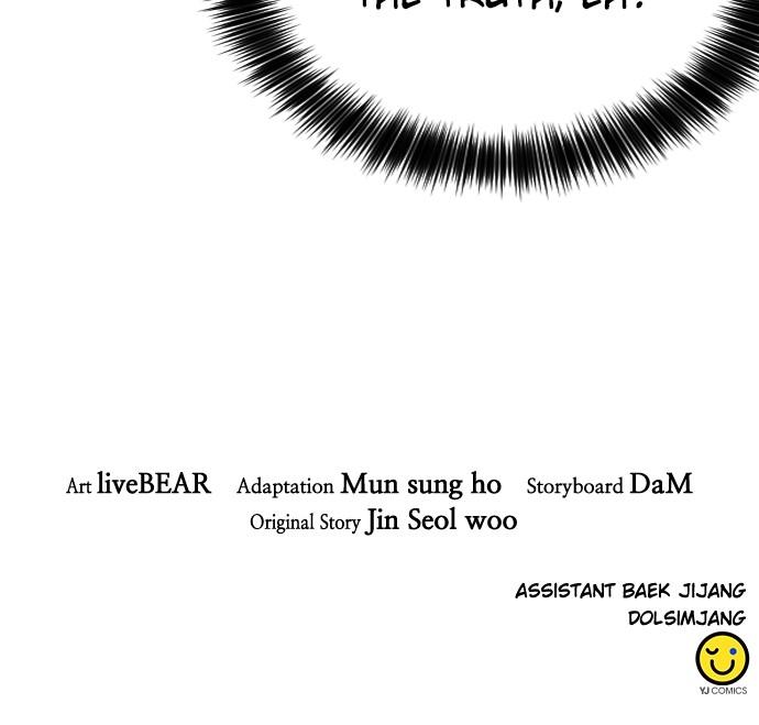 Seoul Station Druid Chap 162 - Next Chap 163