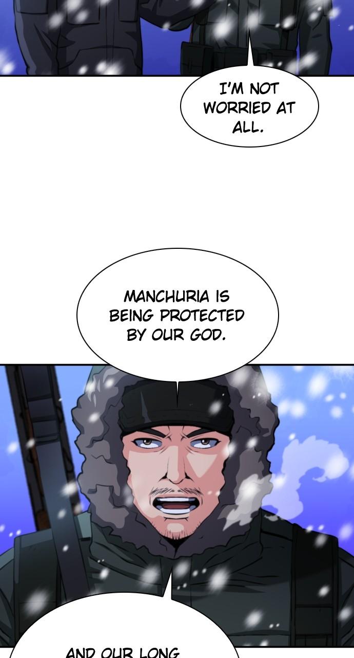 Seoul Station Druid Chap 174 - Next Chap 175