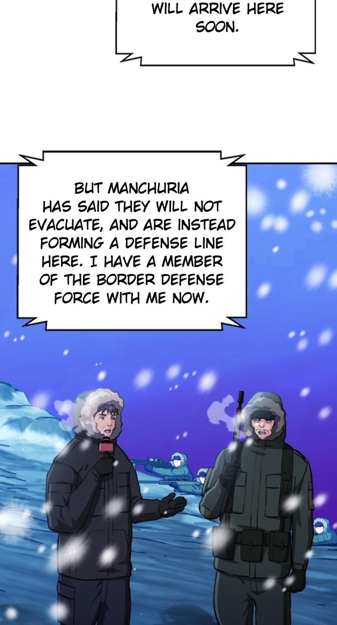 Seoul Station Druid Chap 174 - Next Chap 175