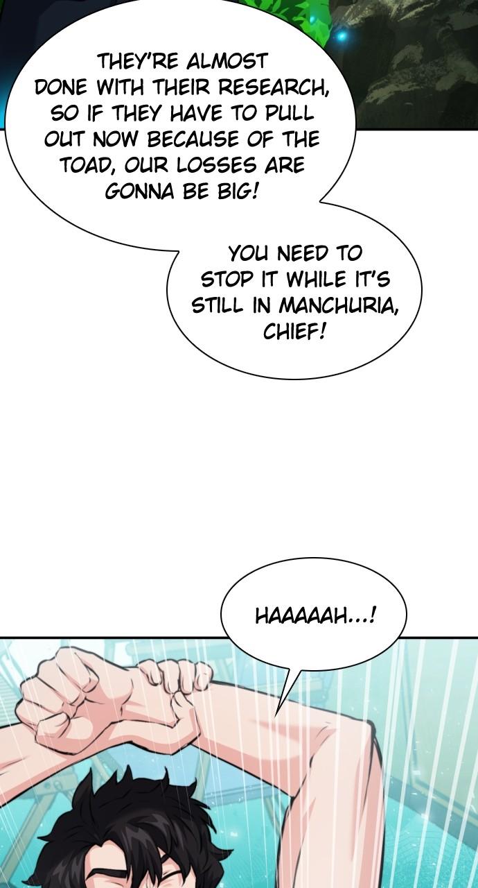 Seoul Station Druid Chap 174 - Next Chap 175