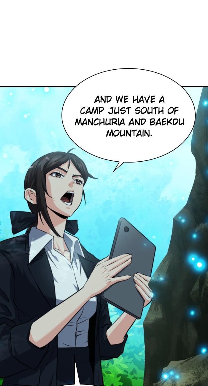 Seoul Station Druid Chap 174 - Next Chap 175