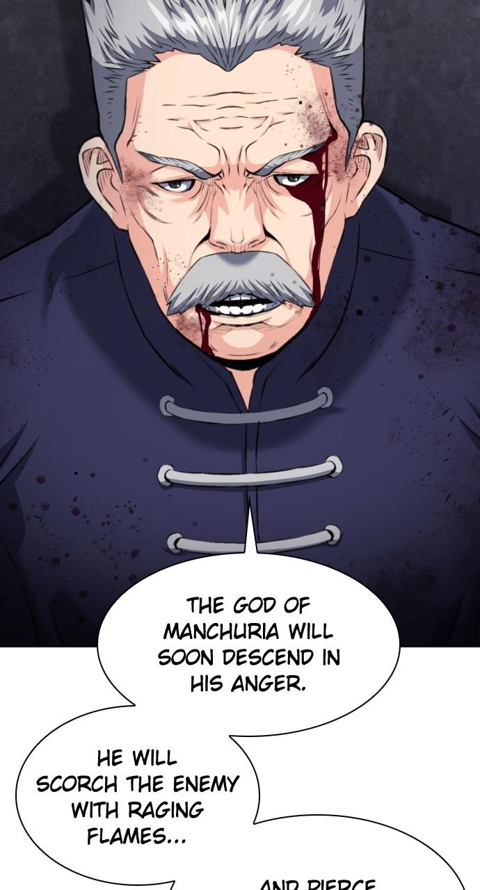 Seoul Station Druid Chap 174 - Next Chap 175