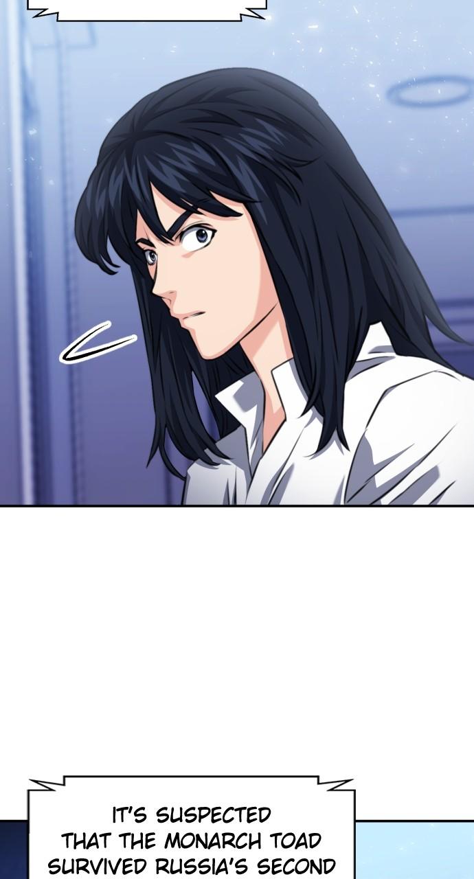 Seoul Station Druid Chap 174 - Next Chap 175