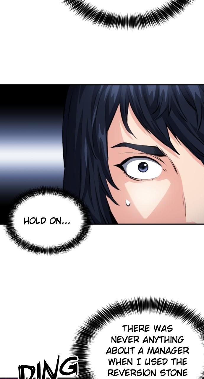 Seoul Station Druid Chap 174 - Next Chap 175