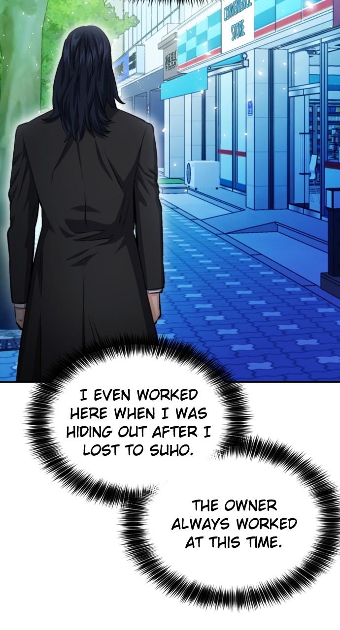 Seoul Station Druid Chap 174 - Next Chap 175