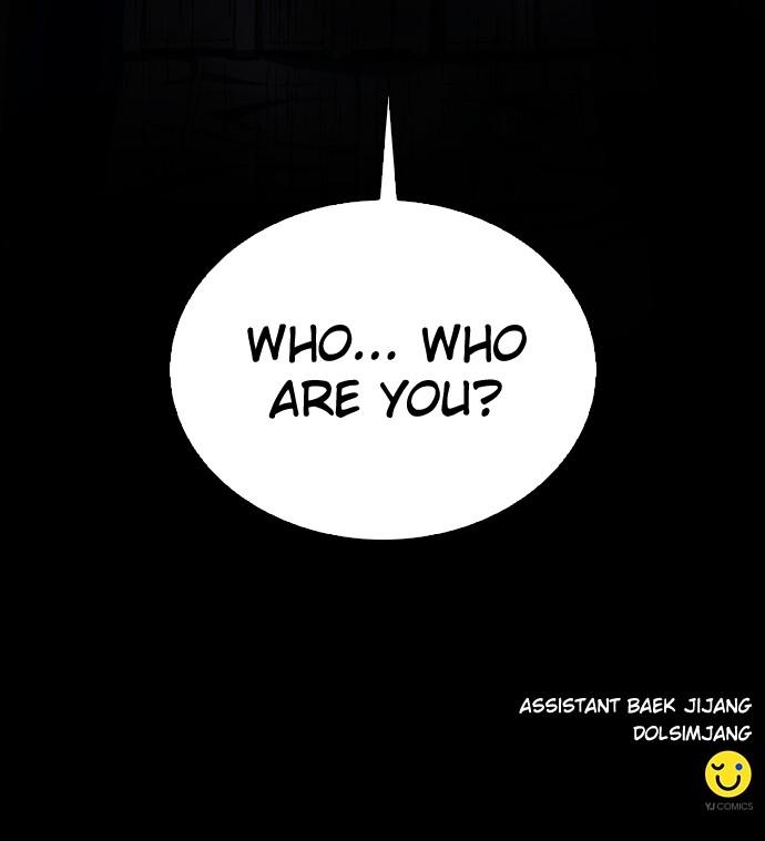 Seoul Station Druid Chap 176 - Next Chap 177