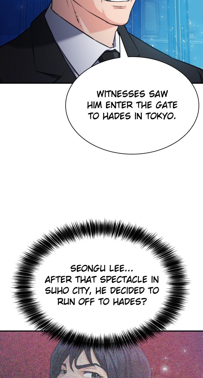 Seoul Station Druid Chap 176 - Next Chap 177