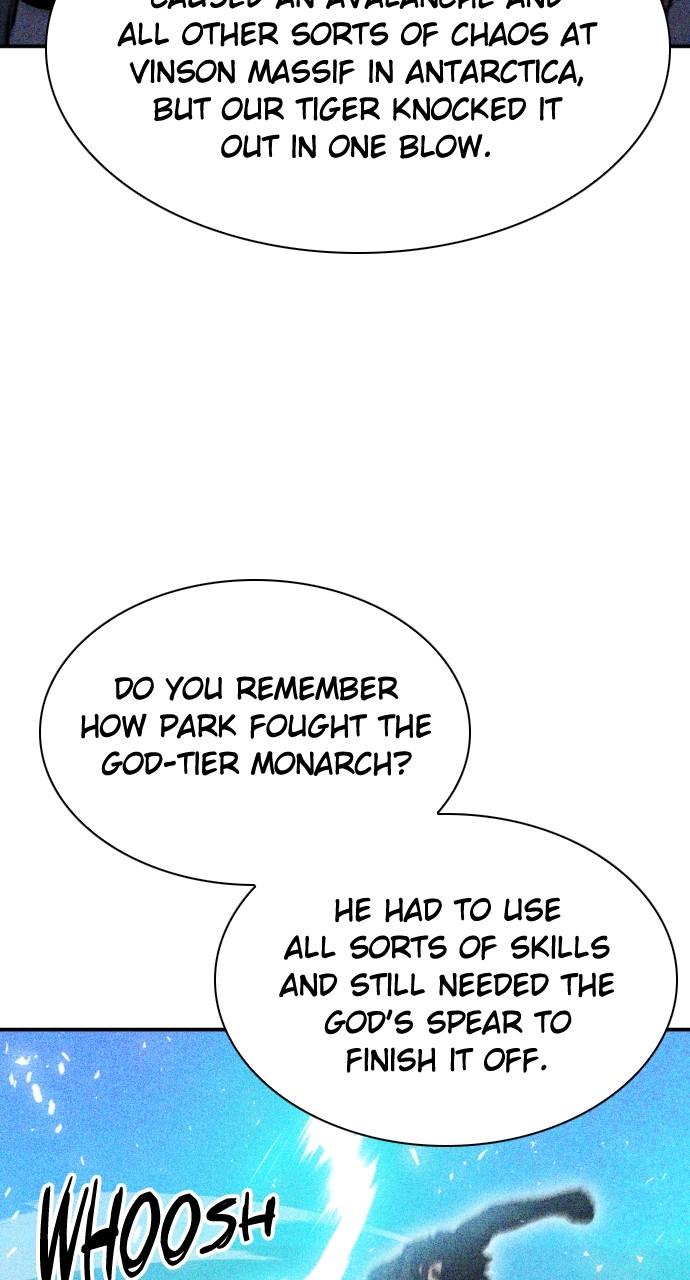 Seoul Station Druid Chap 178 - Next Chap 179
