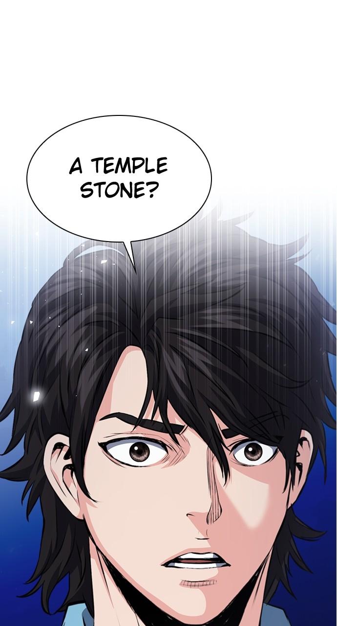 Seoul Station Druid Chap 178 - Next Chap 179