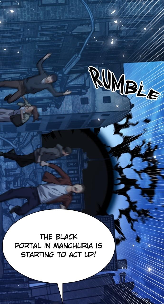 Seoul Station Druid Chap 178 - Next Chap 179