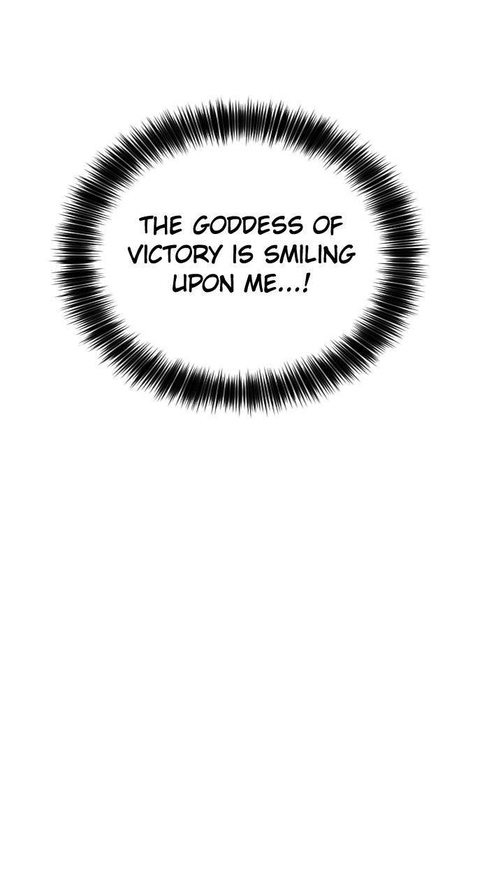 Seoul Station Druid Chap 170 - Next Chap 171