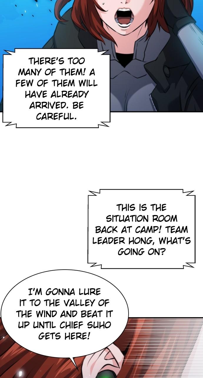 Seoul Station Druid Chap 170 - Next Chap 171