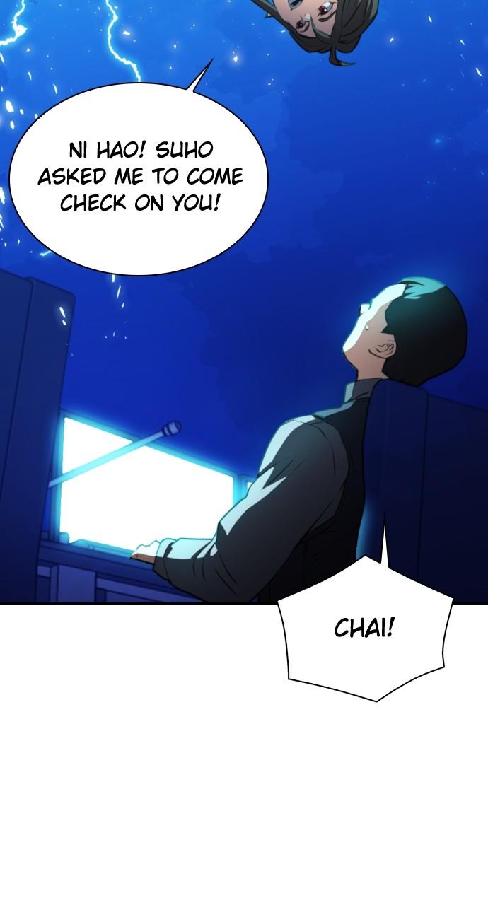 Seoul Station Druid Chap 170 - Next Chap 171