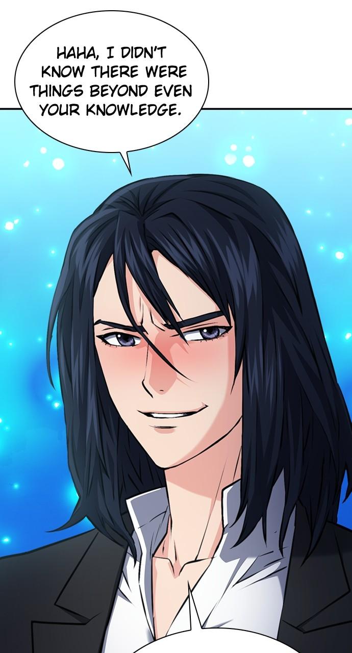 Seoul Station Druid Chap 171 - Next Chap 172