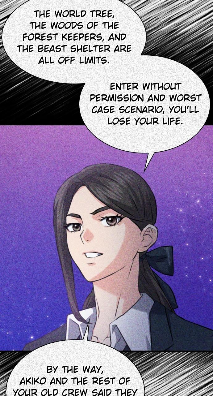 Seoul Station Druid Chap 171 - Next Chap 172