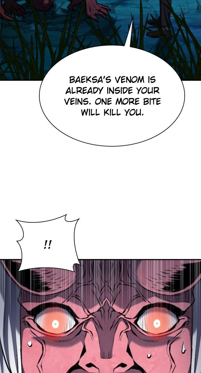 Seoul Station Druid Chap 172 - Next Chap 173