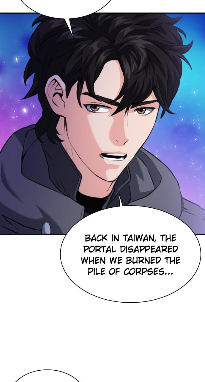 Seoul Station Druid Chap 172 - Next Chap 173