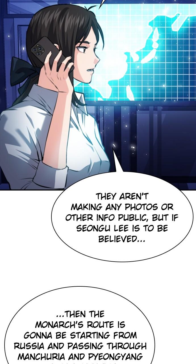 Seoul Station Druid Chap 172 - Next Chap 173