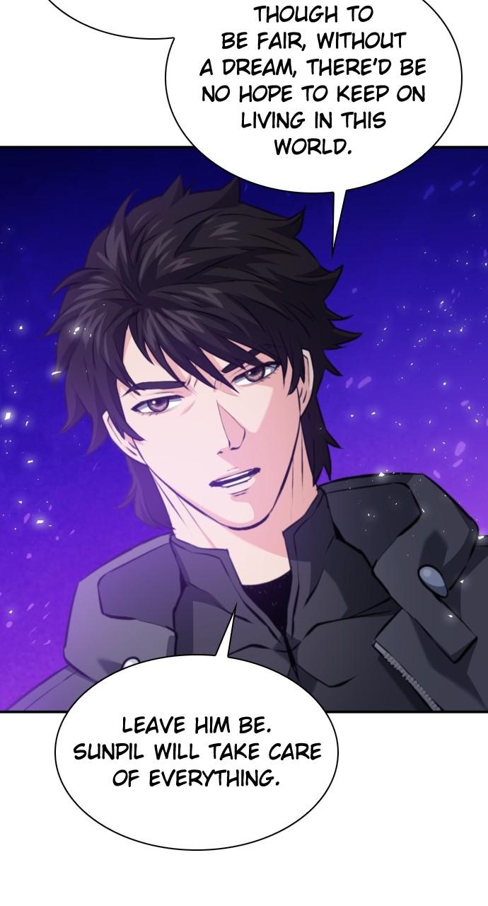 Seoul Station Druid Chap 172 - Next Chap 173