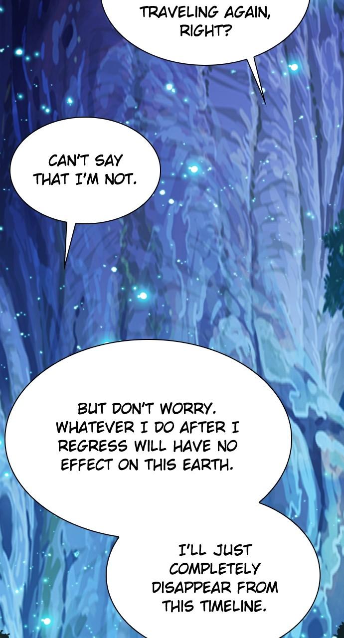 Seoul Station Druid Chap 172 - Next Chap 173