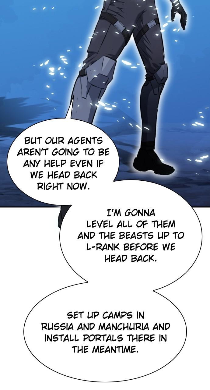 Seoul Station Druid Chap 172 - Next Chap 173