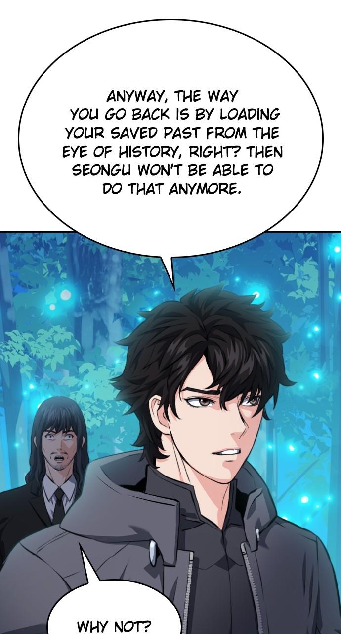Seoul Station Druid Chap 173 - Next Chap 174