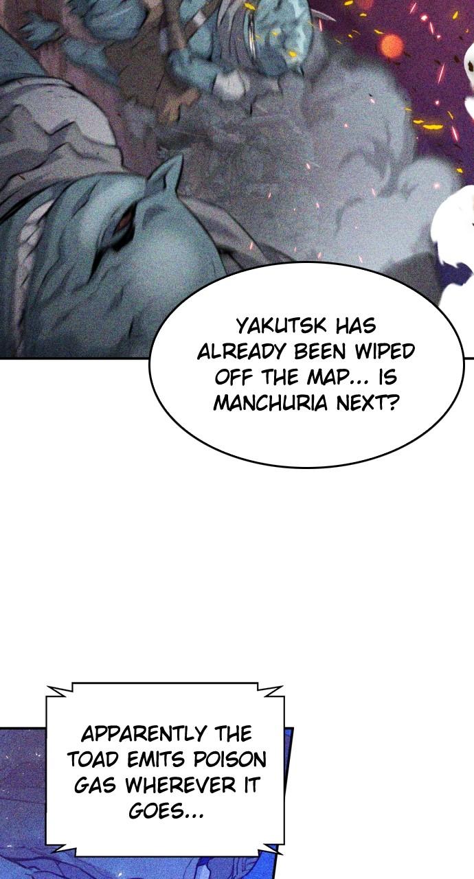 Seoul Station Druid Chap 173 - Next Chap 174