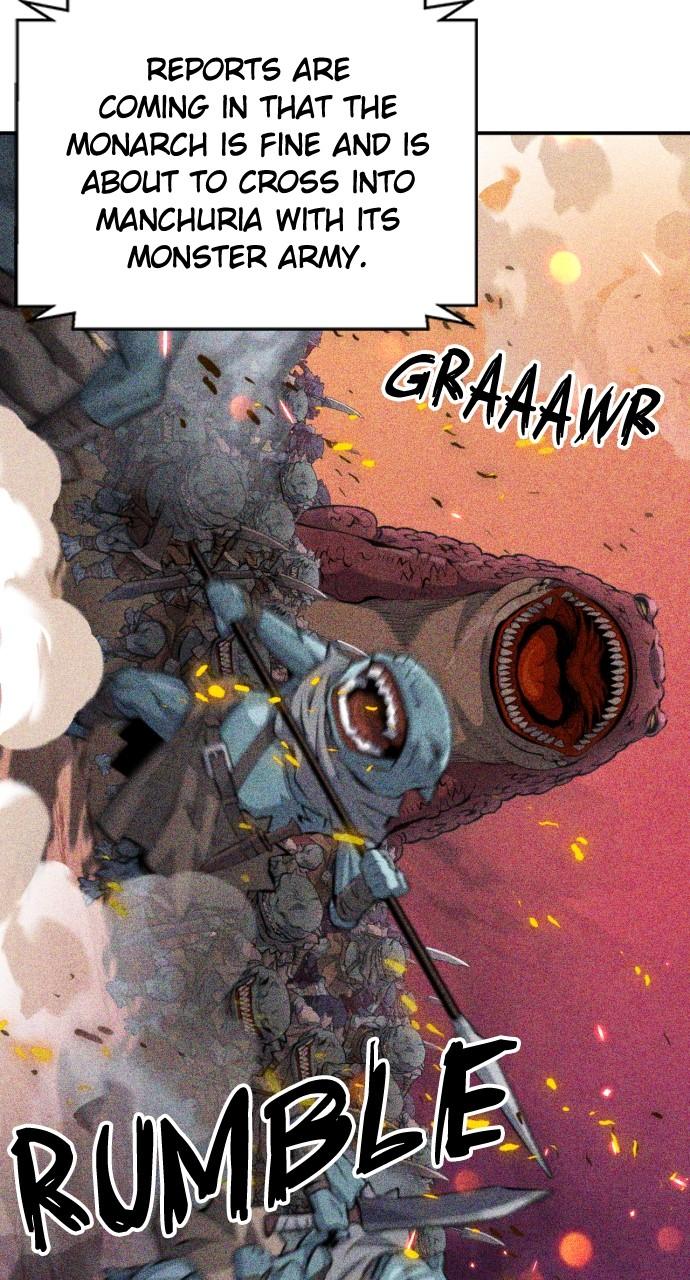 Seoul Station Druid Chap 173 - Next Chap 174