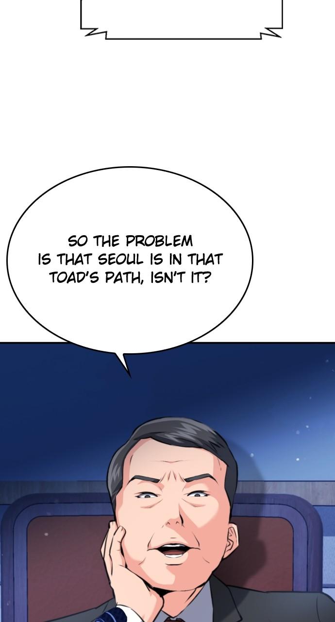 Seoul Station Druid Chap 173 - Next Chap 174