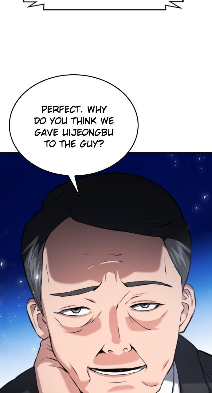 Seoul Station Druid Chap 173 - Next Chap 174
