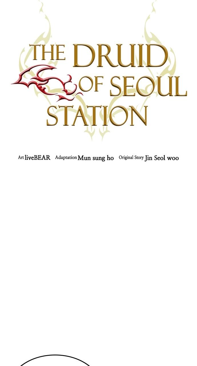 Seoul Station Druid Chap 173 - Next Chap 174