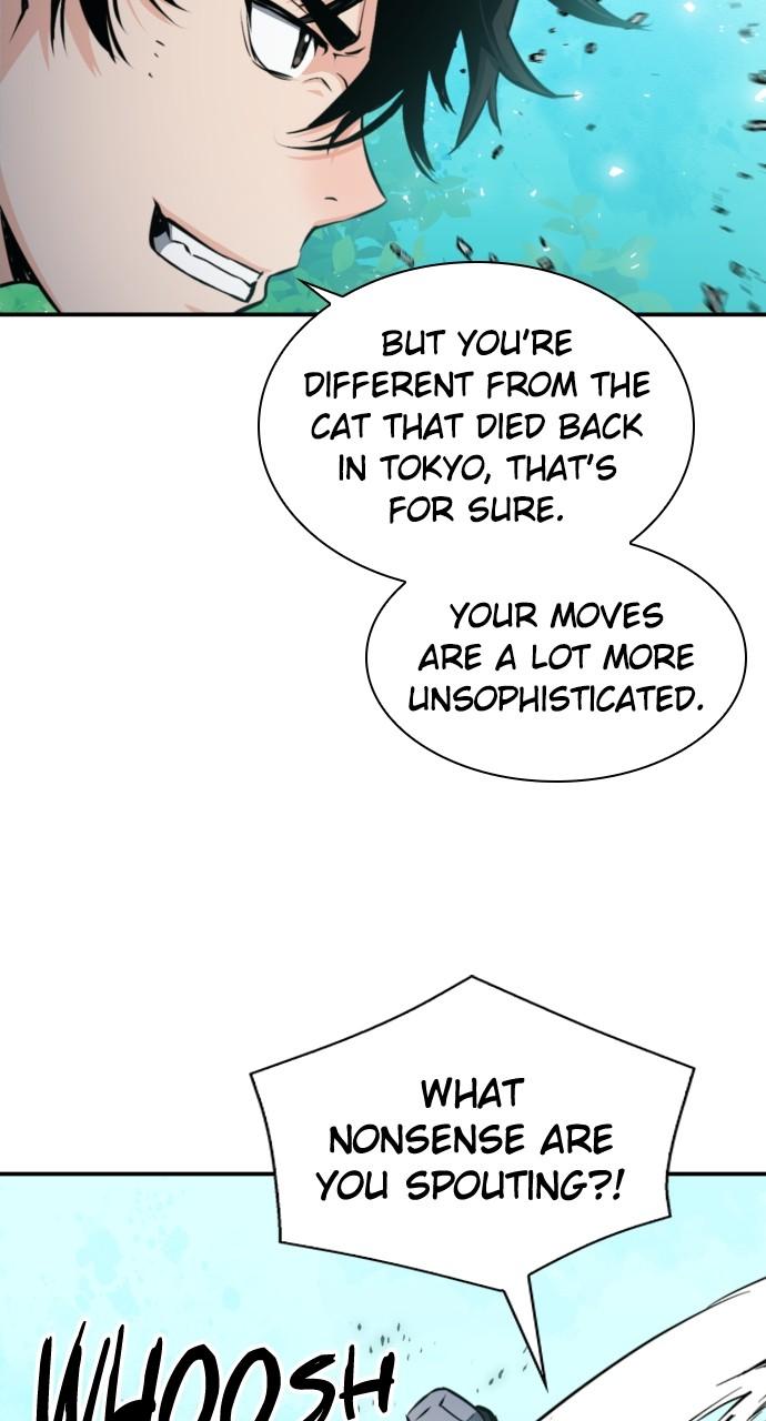 Seoul Station Druid Chap 187 - Next Chap 188
