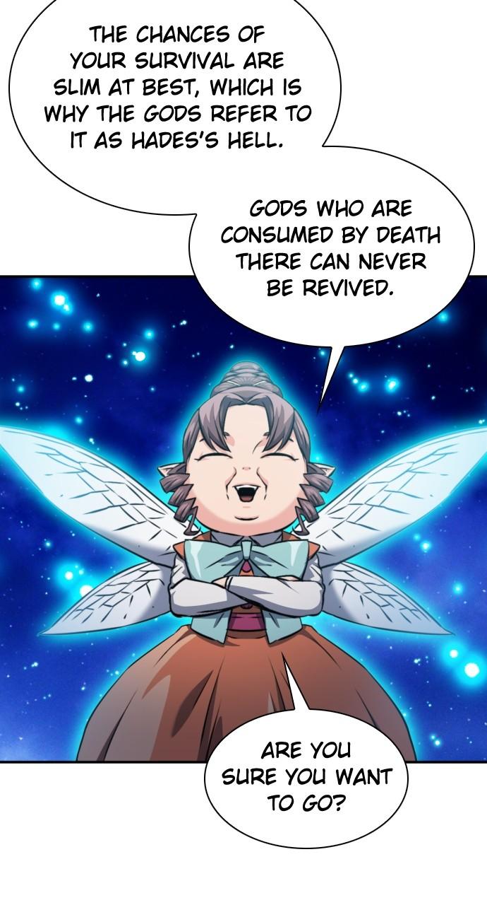 Seoul Station Druid Chap 187 - Next Chap 188