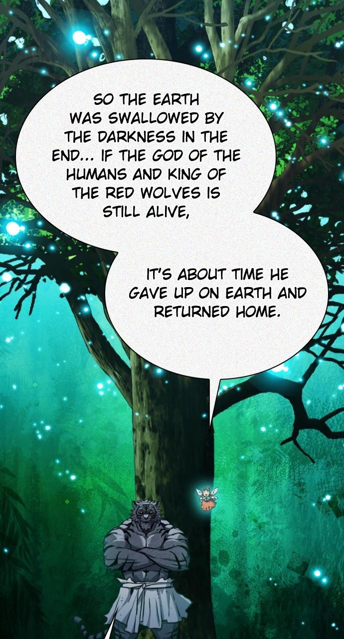 Seoul Station Druid Chap 187 - Next Chap 188