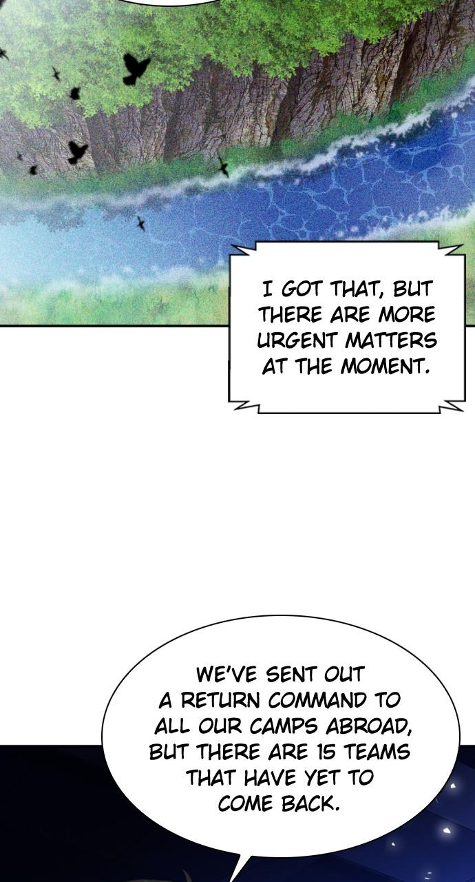 Seoul Station Druid Chap 184 - Next Chap 185