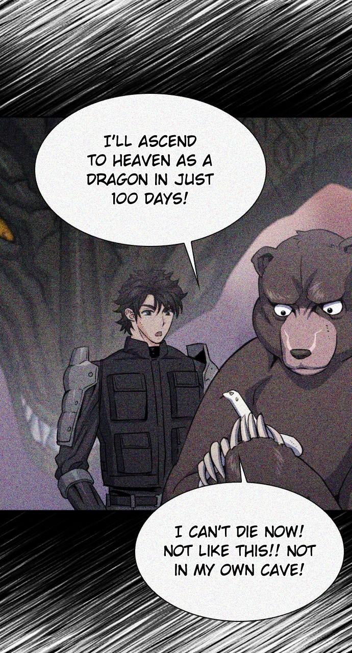 Seoul Station Druid Chap 184 - Next Chap 185