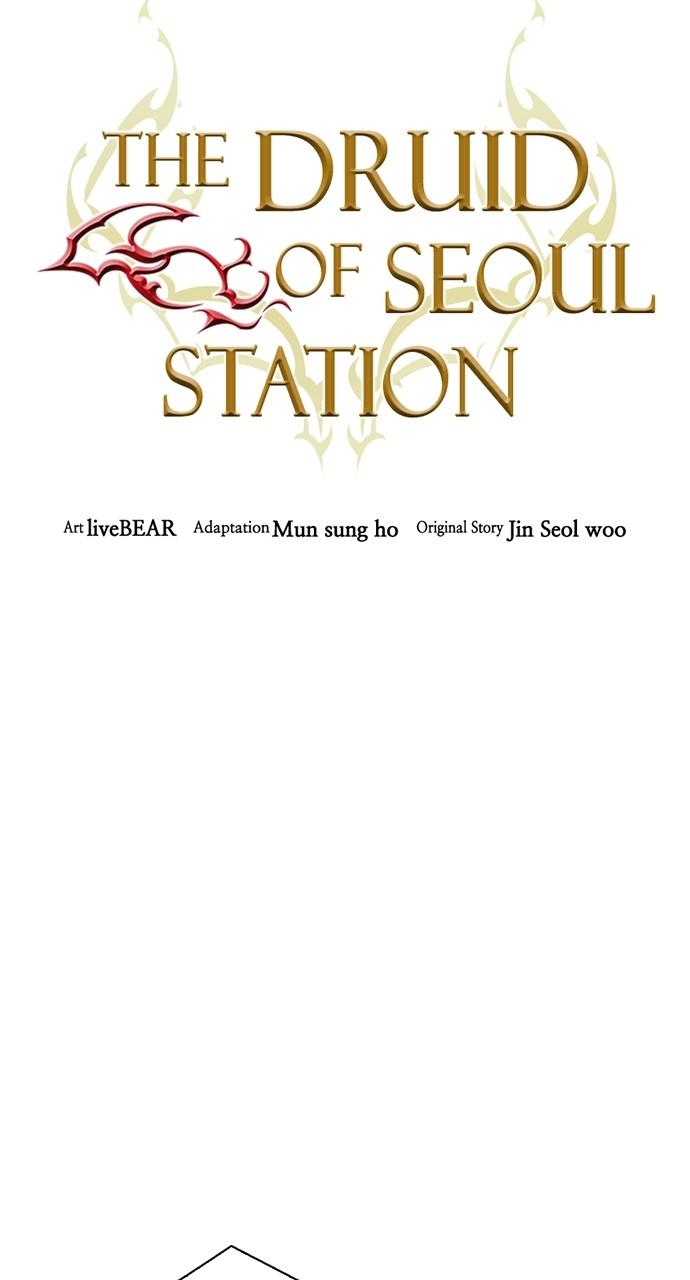 Seoul Station Druid Chap 184 - Next Chap 185