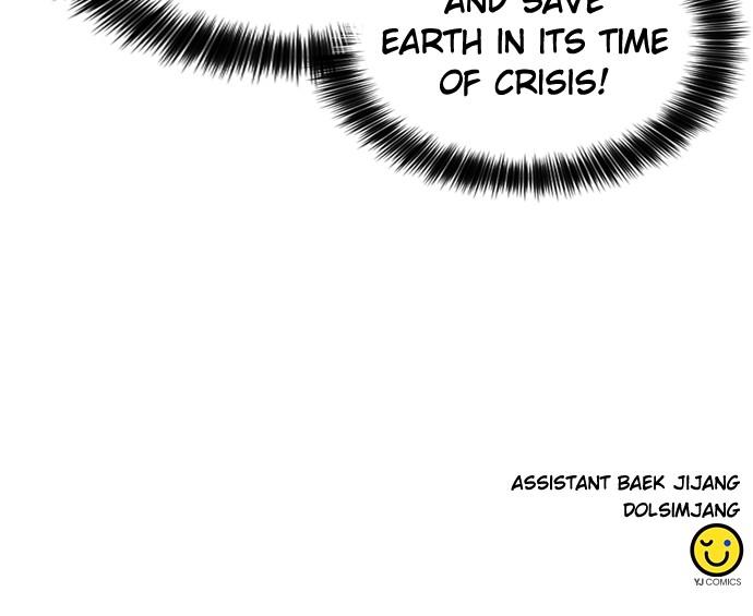 Seoul Station Druid Chap 188 - Next Chap 189
