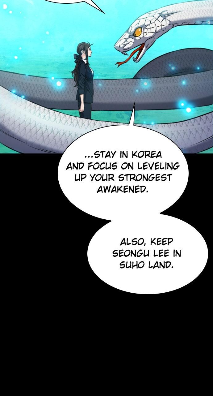 Seoul Station Druid Chap 188 - Next Chap 189