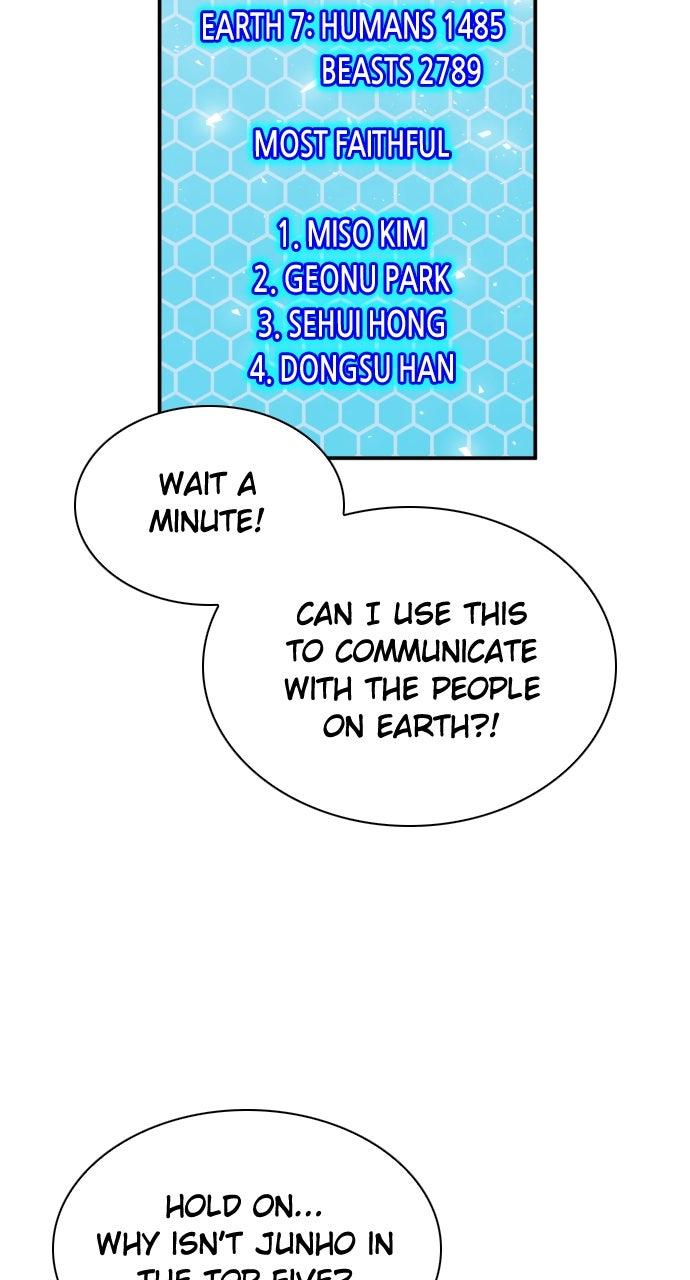 Seoul Station Druid Chap 189 - Next Chap 190