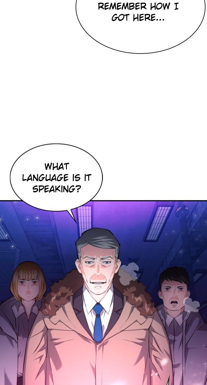Seoul Station Druid Chap 180 - Next Chap 181