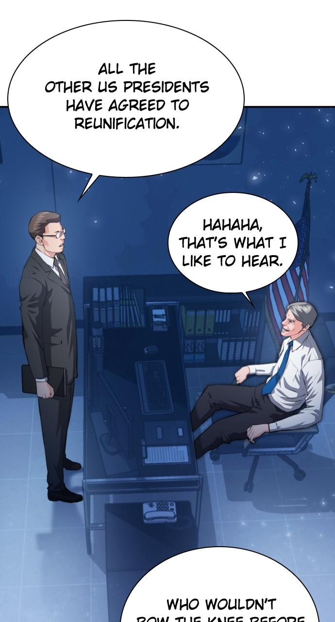 Seoul Station Druid Chap 180 - Next Chap 181