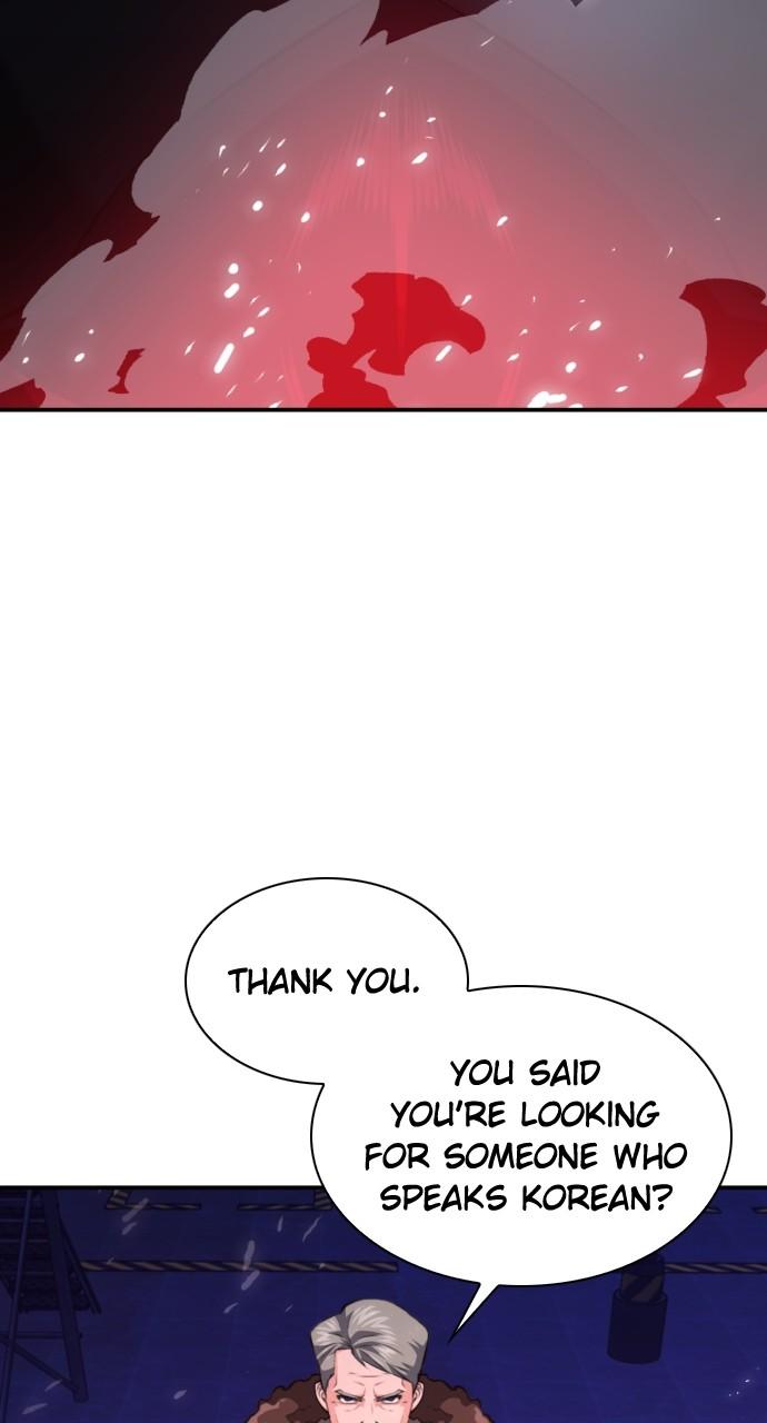 Seoul Station Druid Chap 180 - Next Chap 181